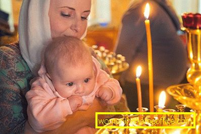 Ifølge ortodokse skikk, bør gudmoren velge dåpssettet.